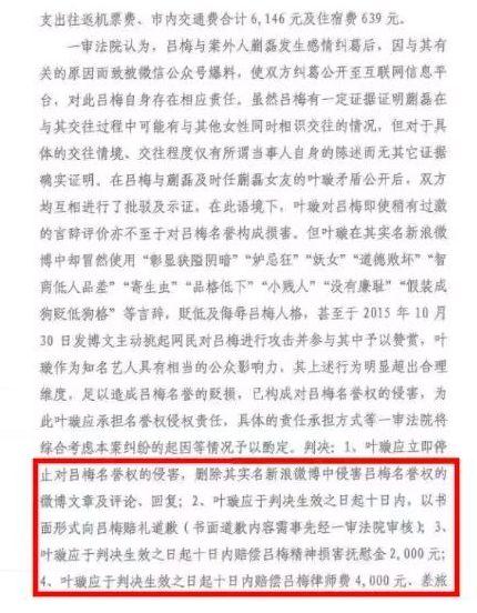 风景哥爆料清单最新,揭秘热门景点背后的故事与奇闻异事