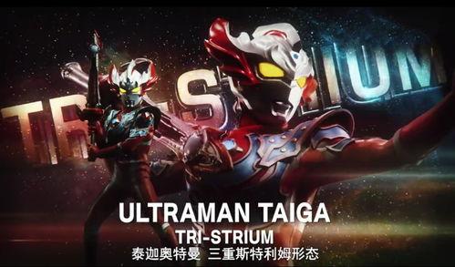 银河格斗三最新爆料,宇宙巅峰对决，神秘新势力崛起，战火再燃！