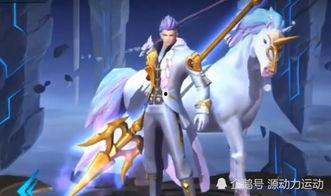 王者520皮肤最新爆料,王者皮肤全新爆料，浪漫元素引爆战场！