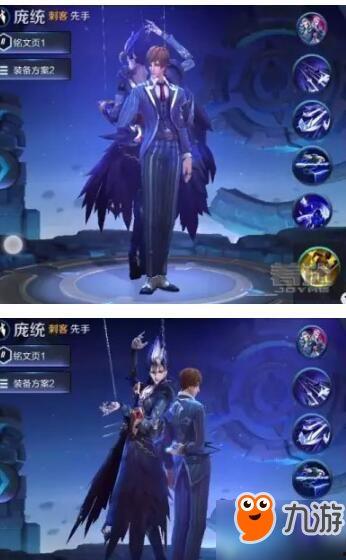 王者皮肤爆料一览最新,新英雄皮肤抢先看，视觉盛宴来袭！