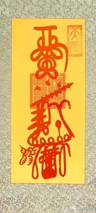 关于符玄最新爆料的看法,最新爆料揭示神秘面纱下的真实故事