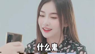 泰姐姐最新邻居爆料,揭秘泰姐姐真实生活！