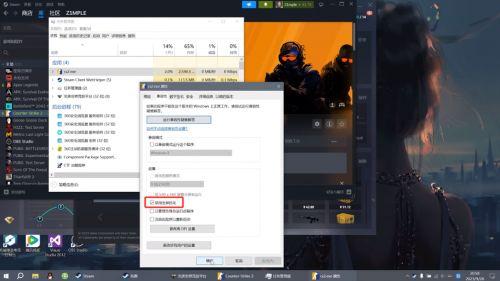 cs2新皮肤最新爆料是什么,揭秘最新爆料与设计亮点