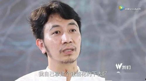 林生斌最新爆料六度空间,事件背后真相再引热议