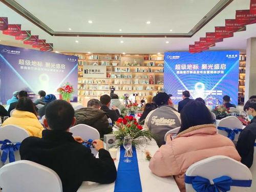 恩施头条最新爆料