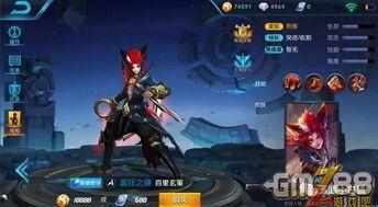 王者皮肤八月爆料最新,神秘英雄华丽蜕变！