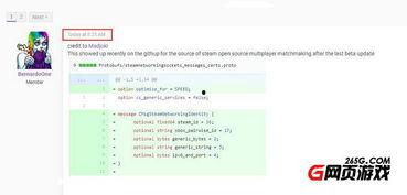 最新外网爆料平台官网入口,官网入口大曝光，揭秘网络爆料新趋势