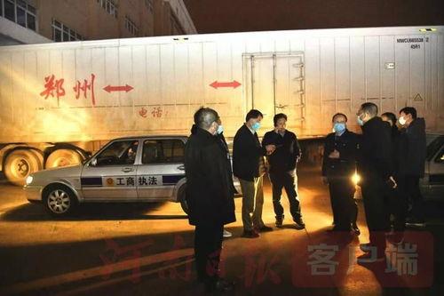 青县爆料最新消息新闻,突发新闻事件引发社会关注