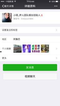 最新爆料在线观看