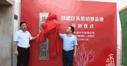 朱紫最新爆料,揭秘神秘游戏细节与惊喜