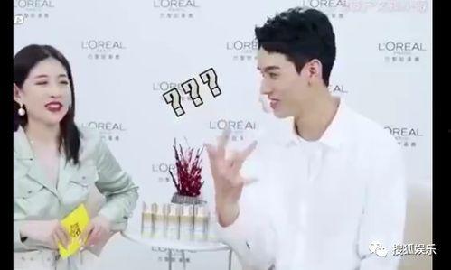 龚俊恋情爆料最新