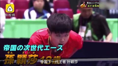 日本最新大爆料视频