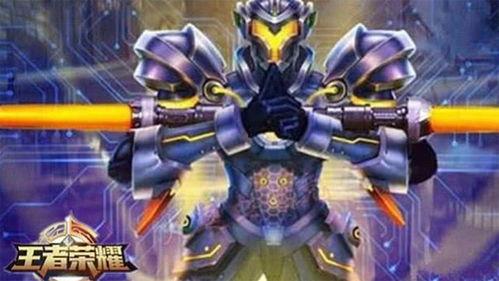 孙悟空皮肤6元最新爆料,最新爆料抢先看！